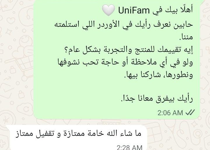 Customer review screenshot